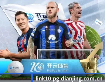 pg电竞的故事 - 体育资讯内容服务